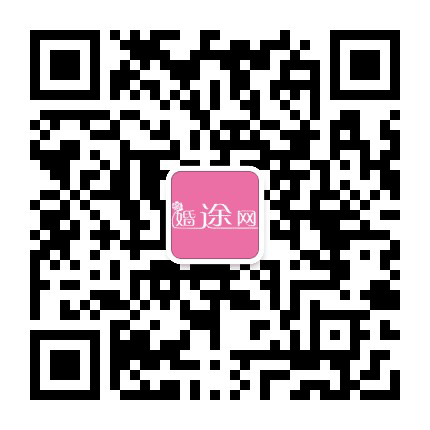 太原婚途网公众号二维码