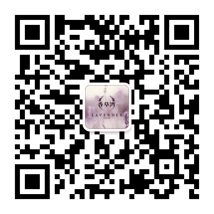 泰州香草湾公众号二维码