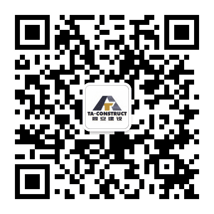 同安建设公众号二维码
