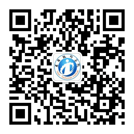 泰安技师学院公众号二维码