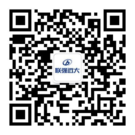 联强远大公众号二维码