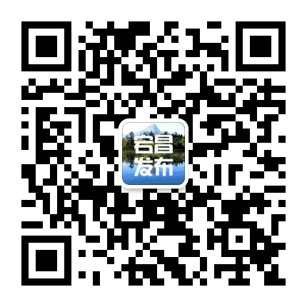 陇南宕昌发布公众号二维码