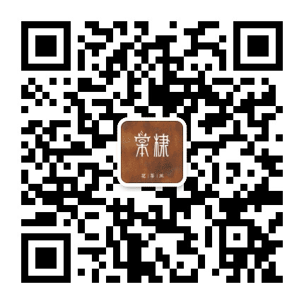 棠棣堂公众号二维码