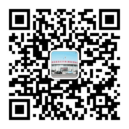天津市滨海新区塘沽客运站公众号二维码