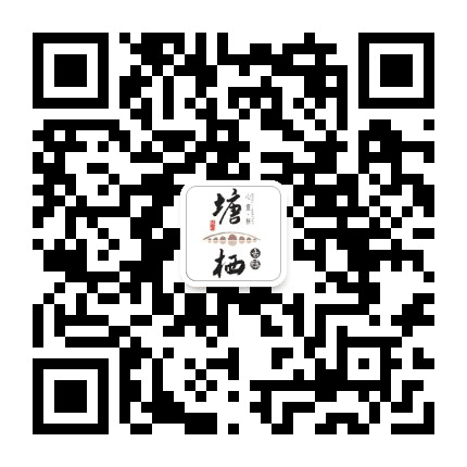 塘栖好地方公众号二维码