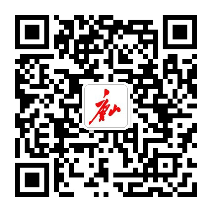 唐山发布公众号二维码