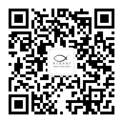 潭门海鲜公众号二维码