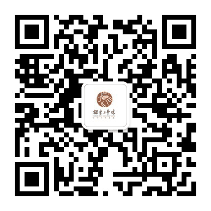 探索与争鸣杂志公众号二维码
