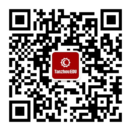 潭州教育华西区公众号二维码