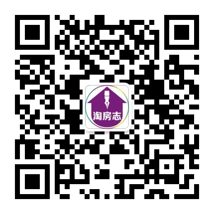 深圳淘房志公众号二维码