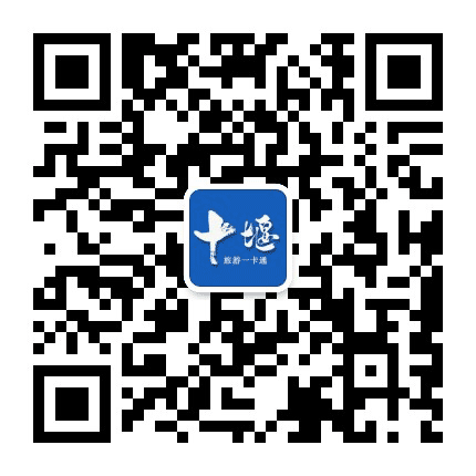 十堰旅游集散中心公众号二维码
