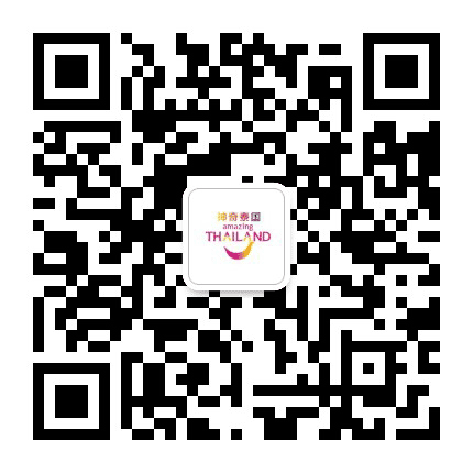 泰国国家旅游局昆明办事处公众号二维码