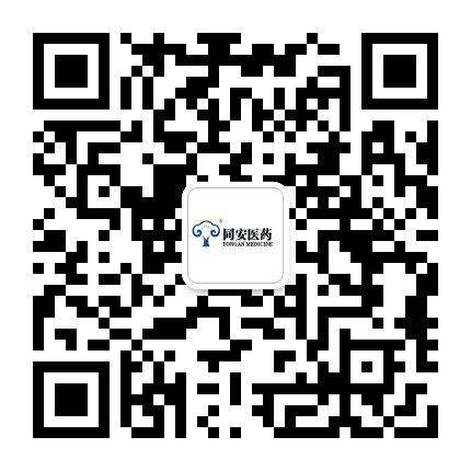 同安在线公众号二维码