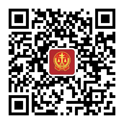 塔城法苑公众号二维码