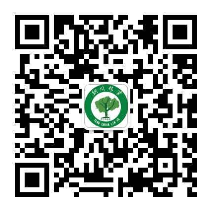 铜川林业公众号二维码