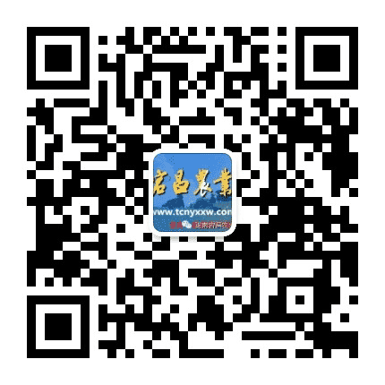 陇南宕昌农业公众号二维码