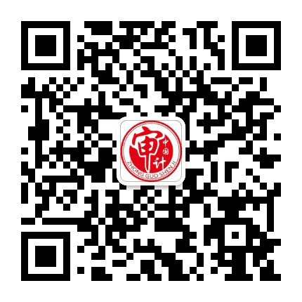 陇南宕昌审计公众号二维码
