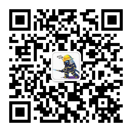 塔城消防公众号二维码