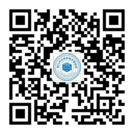 铜川住建公众号二维码