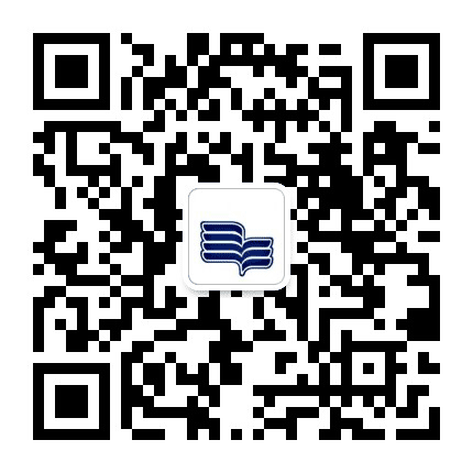 天大仁爱图书馆公众号二维码