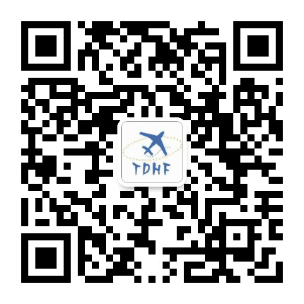 腾达华飞航空招聘网公众号二维码