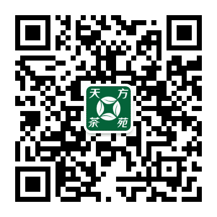天方茶苑报公众号二维码