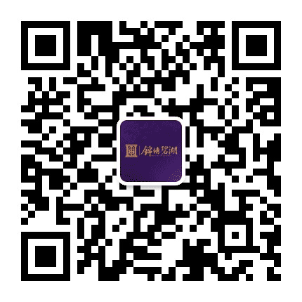特房锦绣碧湖公众号二维码