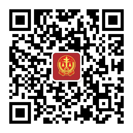 铜官区人民法院公众号二维码