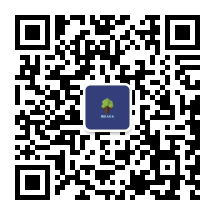 大佬买什么公众号二维码