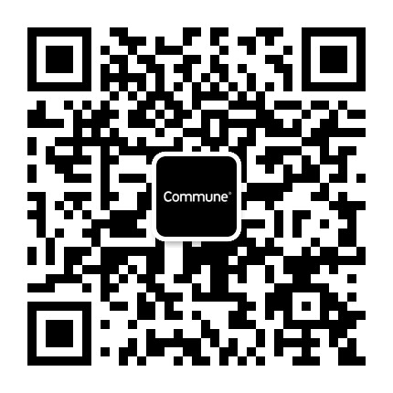 新加坡Commune公众号二维码