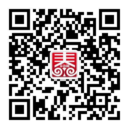 泰和圈公众号二维码