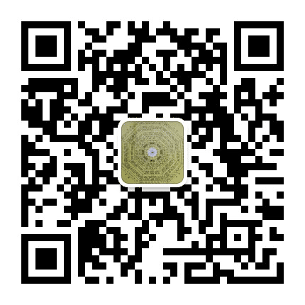 六合免费算卦公众号二维码