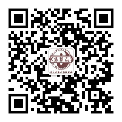 杭州太和堂国医馆公众号二维码