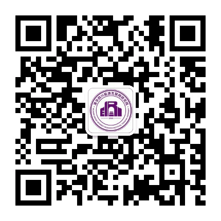 清华四川能源互联网研究院公众号二维码