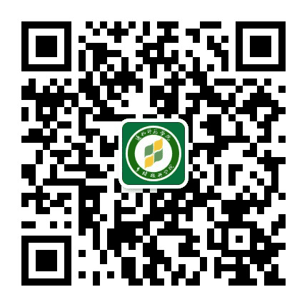 通化师范学院乡村振兴学院公众号二维码