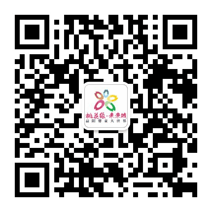 益阳桃花缘公众号二维码