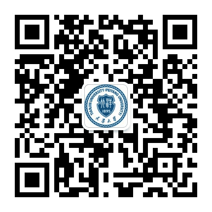天津大学公众号二维码