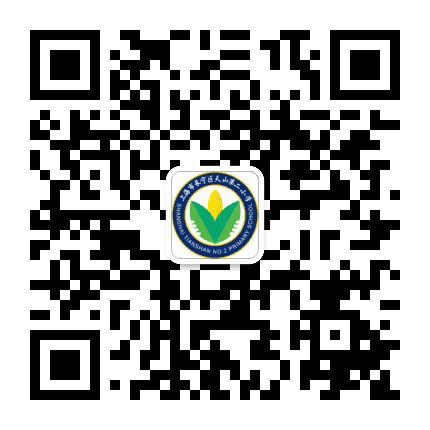 上海市长宁区天山第二小学公众号二维码