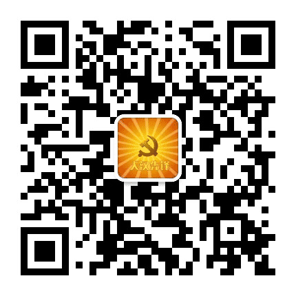 天汉先锋公众号二维码
