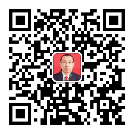 张家口市刑事律师田禾公众号二维码