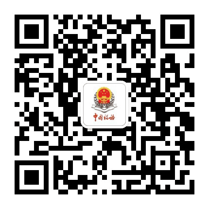 天津税务公众号二维码