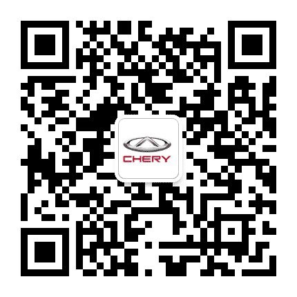 奇瑞汽车济宁天龙4S店公众号二维码