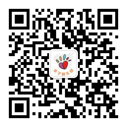 田妈妈亲子俱乐部公众号二维码