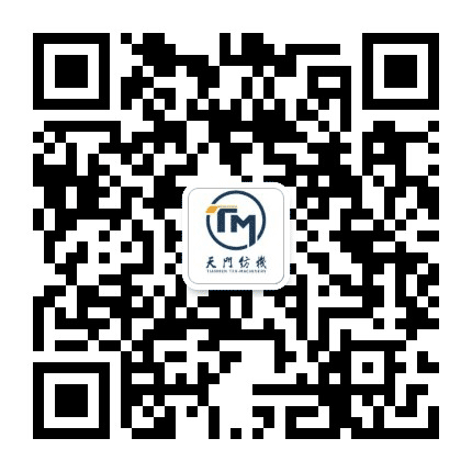 天门纺机公众号二维码