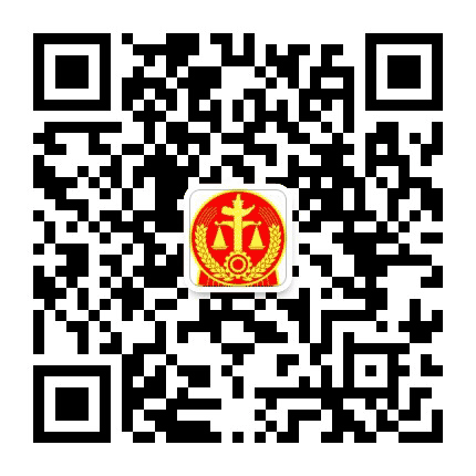湖北省天门市人民法院公众号二维码