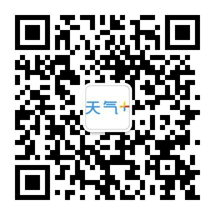 天气网公众号二维码