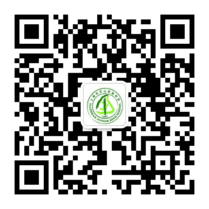 上海市天山初级中学公众号二维码