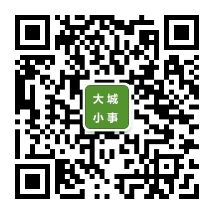 天水乡村公众号二维码