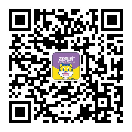 厦门老虎城公众号二维码