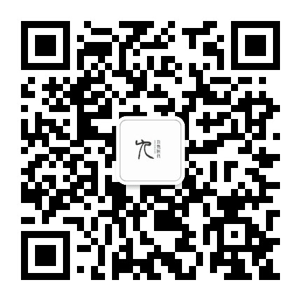 编剧那点事儿公众号二维码